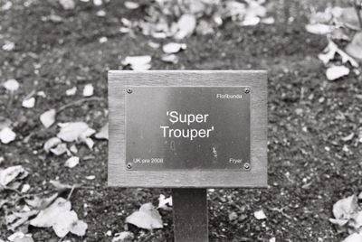 Garden sign reading Super Trouper